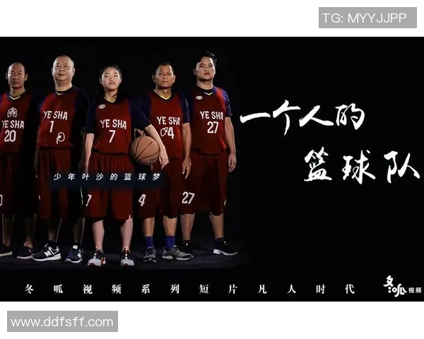 武汉篮球队的运营揭秘：从管理到战术的深度解析与发展策略