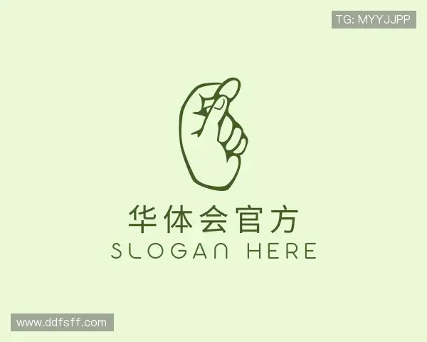 介绍华体会官方